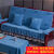 LZJV凉椅坐垫带靠背组合套装 加厚红实木沙发垫带靠背连体木质春秋椅 圣彼得堡裙边款(新款) 单人50cm