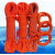 邦固 救援水上救生绳浮力漂浮浮索 （橘色绳）8mm+50米配环配钩
