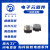 震东电子供应贴片磁胶电感NR3015-330M 33uh磁胶功率电感线圈电感 NR3015-330M