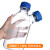 螺口三口/四口流动相液瓶 透明棕色螺口储液瓶色谱溶剂瓶蓝盖丝试剂瓶HPLC液相色谱流动相溶剂瓶 透明 250ml 四口