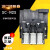 交流接触器 SC-N2S(50A) 电压AC110V220V380V 电梯 220V电压