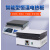 LISM恒诺利兴数显不锈钢加热板防腐石墨电热板恒温发热台实验室电热板 DB-0AB规格300*200 不锈钢电热板400