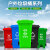 120 升餐厨垃圾桶环卫加厚塑料厨余可回收绿色厨房脚踏式户外 E120L【黄色】【医疗标识】