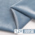 加厚天鹅绒金丝绒毛绒布料沙发抱枕服装面料窗帘丝绒布头处理 12#北欧蓝(半米价)