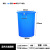 京胜丰博 加厚大号塑料圆形水桶蓝色无盖500*400*620mm工业桶储水桶收纳桶厨房垃圾桶大容量多用桶100升