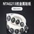 聚洛（【NTAG213】抗金属（黑）（10个装）） 一碰传NFC芯片贴不干胶电子标签纸防伪读写网址音乐单