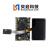 RK3568鸿蒙开发板 支持USB摄像头&4G OpenHarmony主线适配硬件 4G模块（适配鸿蒙）