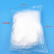 动力瓦特 石英棉耐高温 纤维棉 玻璃棉 实验室催化填料元素 3-5um（50克） 
