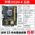 Asus/华硕H81M-K/C/D/E R2.0 A V PLUS DDR3集显1150主板 华硕H81M-C/C R2.0