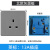 13A多孔USB充电type-c灰色香港面板86型英式英标港开关插座 一开多三孔
