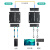 迈拓维矩(MT-viki) HDMI KVM光纤收发延长器20KM KVM光端机单模光纤SC传输USB音视频 MT-HK020