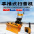 多功能清雪机手推式扫雪机家用小型工地扫灰机全齿轮扫地机滚刷 AT150型-柴油
