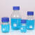 默斯米 蓝盖试剂瓶 透明 带刻度 G45 螺口 500mL 耐温121℃ 底部防滑 刻度清晰 取样瓶 试剂瓶 实验室样品瓶
