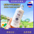 泰国进口牛奶沐浴露男女学生乳液香奶香味沫浴露美白补水 450mL 牛奶香