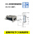 松下光电传感器开关侧面安装固定支架MS-CX2-2/E39-L142/PZ-B MSCX22(国产)