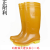 正耐利高筒雨鞋男 石板材工厂工矿劳保雨靴 加厚牛筋底耐磨水鞋 黄色 11（相当于42码）
