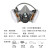 HKFZ3M6200防毒面具喷漆专用工业防尘自吸式工厂车间防酸性气体面罩 68006005有机蒸气全面罩七件套