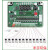 袋式除尘器在线离线可编程脉冲控制仪器电磁脉冲阀1-72路220V24V 1-12路-输出24V