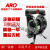 ARO气动隔膜泵半寸1寸1.5寸2寸3寸各种材质铝合金/PP外壳 1/2寸PP外壳四氟膜片隔膜泵