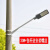 金豆LED路灯头IP65户外防水新农村灯220V小区道路电线杆挑臂路灯 30W灯头加1米灯杆包杆全套