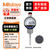 三丰（Mitutoyo）数显千分表 543-721B/0-25.4/分辨力(可切换0.0005/0.001/0.01mm)公英平盖高度计高度规