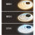三雄极光pak 银河系列低压灯带 120珠 24V低压灯带 家用超薄8mm裸板灯带 3灯/剪 4.8W 黄光2700K 10米装