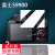 酷件适用富士S9900相机钢化膜富士s4850/t350/hs30屏幕膜jx200/xp20保护数码相机F810/z200配件X-A2/F2 富士XA2 高清钢化膜*1片 其他手机型号