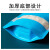 飞尔（FLYER）铝箔自封袋 自立密封口袋 分装包装袋 蓝色 双面16丝 16×24+4cm 100个/包