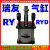 RYD瑞友机械QCNBφ100X65-M气缸QGB80-40MF1气缸QGA160X260MP4 RYD63X40
