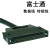 定制适用于安川机器人IO端子排 台 CN306 NX DX YRC1000 通用国产 FCN40P数据线3米HL-FCN40-F/F-3