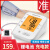 电子血压计上臂式智能血压测量仪家用全自动高精准血压测压仪 丨标准款 背光充电款YE660C