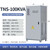 HKNA380V三相稳压器60000W/9/15/30/40/50/60/80/100/120KW  三相100KVA