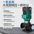 智宙TD管道泵立式离心泵变频大流量380V上海全自动循环增压水泵 TD125-22KW160方32米5寸/4