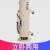 立卧两用焊接加热电焊条保温桶5KG/TRB-5立式烘干桶W-3 S-10 10公斤220V烘干筒