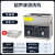 上海析牛超声波清洗机实验室眼镜牙科零件可调清洗器大容量清洁器 XU-PS-20机械款（3L+2振头）送网篮