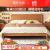 源氏木语实木床现代简约樱桃木双人床日式卧室床复古家具1.8*2.0米高铺