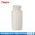 thermoNalgene塑料试剂瓶2004 HDPE广窄口瓶312104透明棕色 HDPE透明500ml广口瓶(2104-0016