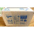 纽仕兰（Theland）12月产纽仕兰低脂纯牛奶4.0g蛋白质250ml*24盒新西兰原装 进口全脂纽仕兰250ml*24盒*2箱
