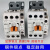 LS产电直流接触器GMD-9/12/18/22/32/40/50/65/75/85 DC110V DC48V GMD-12