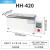 420 HH600型数显恒温水浴箱 电热恒温水箱 水浴槽 水浴锅水箱定制 HH-420型内胆201不锈钢