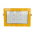 恒盛(HS) BF392A-30W 30W IP66 ExdIIBT6 Gb AC220V 白光/5700K LED 隔爆LED泛光灯 (计价单位：盏) 黄色