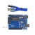 适用ATmega328P改进行家版本兼容arduino UNO R3开发板单片机MEGA2560 UNOR3版开发板(送数据线)