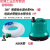 杨笙福适用 鱼缸换水神器电动抽水泵吸便潜水泵加水排水抽粪小型 电动吸便换水器40W配12米水管 (