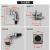 防水弯式航空插头插座WY16-2-3-4-5芯7芯9芯10芯TV+Z弯头方座 WY16-2芯 方座Z