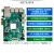 亿普诺 MZ7035FA XILINX FPGA开发板 豪华套餐