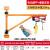 杭鸽微型电动葫芦220V小型提升机墙壁吊机支架无线遥控起重机 400kg12