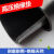 定制橡胶垫高压绝缘橡胶板10kv配电室专用5mm耐磨减震橡皮胶垫耐腐蚀 0.2米*0.2米*8MM