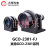 大恒光电  GCO-23系列远心镜头夹持器教学器材 GCO-2301-FJ
