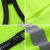 反光安全背心工地施工交通透气网眼工作服马甲反光衣定制logo印字 橙藏青 网布 XL