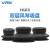 威尔克VRK PJG系列双层风琴真空吸盘气动机械手配件丁晴橡胶吸嘴硅橡胶黑色白色吸盘 PJG-6-SE 硅胶 